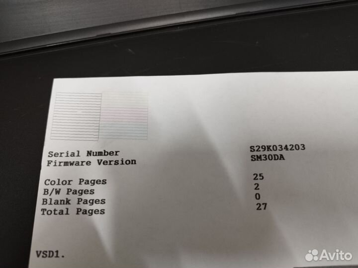 Мфу epson l210