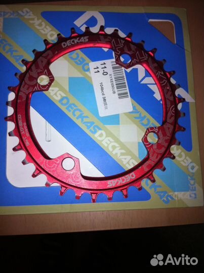 Вилка воздушная Himalo для фэтбайка /Звезда NW 36t