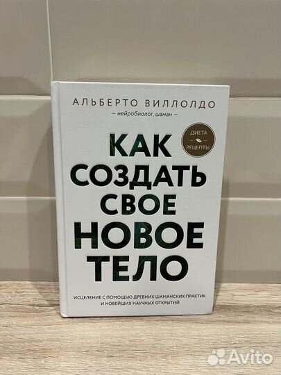 Книги новые