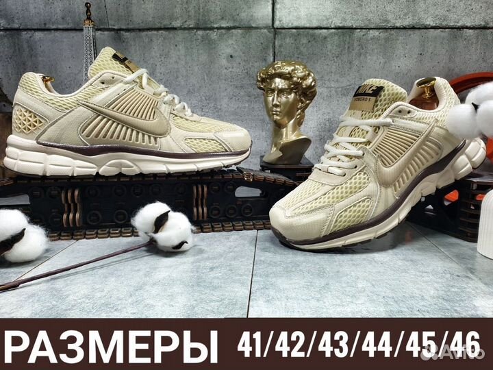 Мужские кроссовки Nike Vomero 5