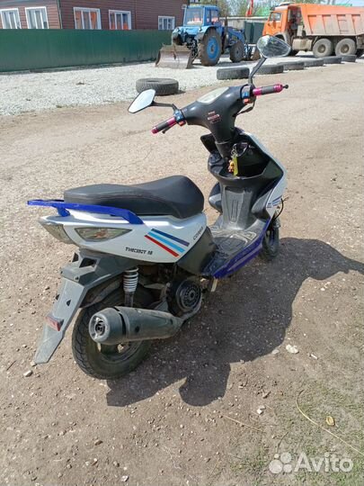 Vento Corsa