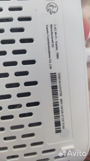 Wifi роутер xiaomi
