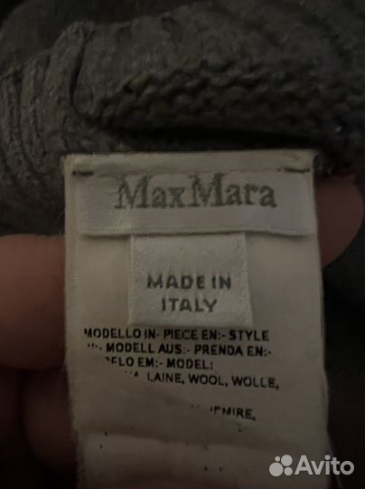 Шапка женская Max Mara оригинал