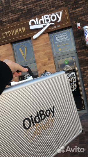 Бесплатная стрижка, оформление бороды