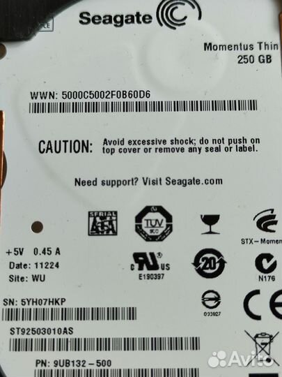 Внешний жесткий диск seagate 250 Гб