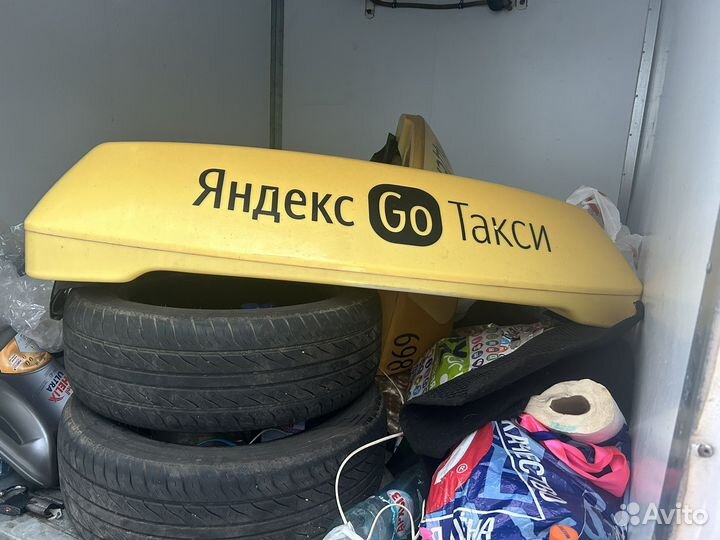 Лайтбокс яндекс такси