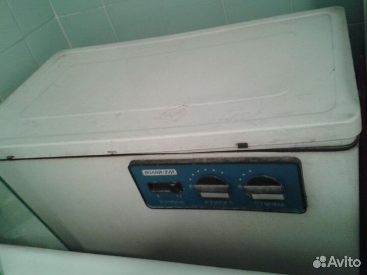 Стиральная машина бу на запчасти