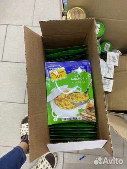 Лапша и супы б/п с истекшим сроком