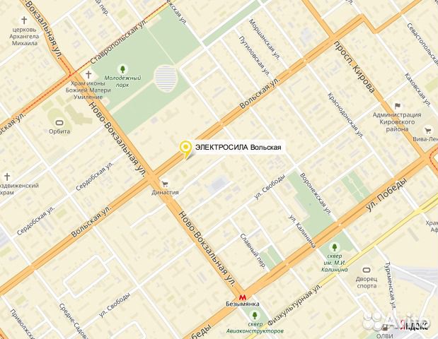 Триммер бензиновый huter GGT-1000T(1.4лс)