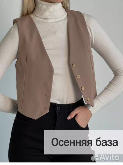 Жилет женский костюмный 42 44