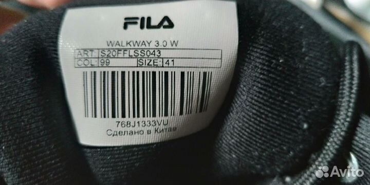Кроссовки женские Fila Walkway 3.0 W