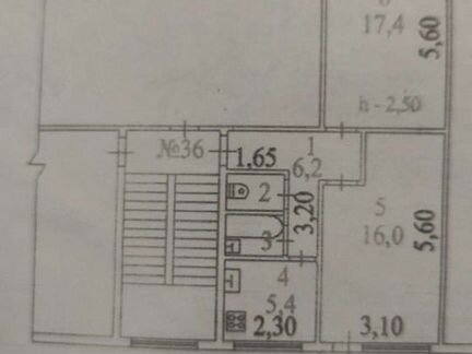 2-к. квартира, 48,2 м², 2/5 эт.