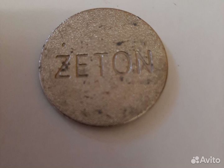 Польша,жетон