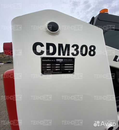 Мини-погрузчик Lonking CDM308, 2023
