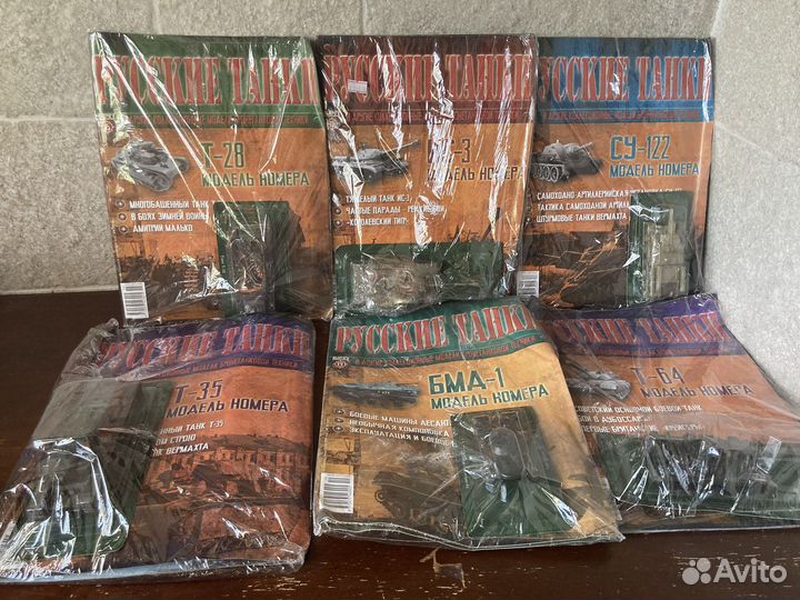 1 43 Русские Танки Журнальной серии