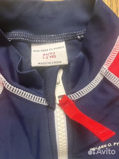 Костюм для купания