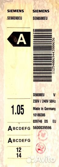 Посудомоечная машина пмм siemens SE66590EU