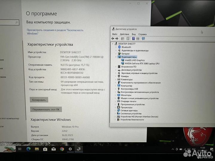 MSI 16 ядер core i7-11800 16G RTX 3080 8Gb SSD1000