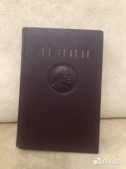 Советские книги