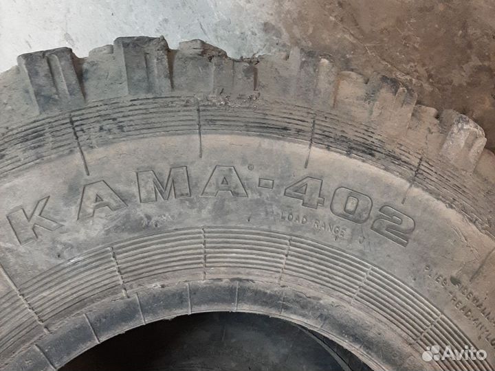 Шины 12.00R20 Кама