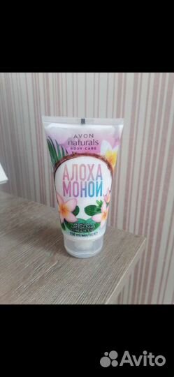 Скраб для тела