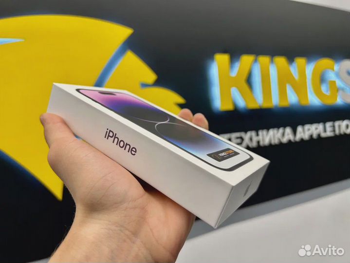 iPhone 14 Pro Max, 128 ГБ