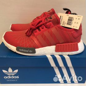 Adidas nmd best sale runner red