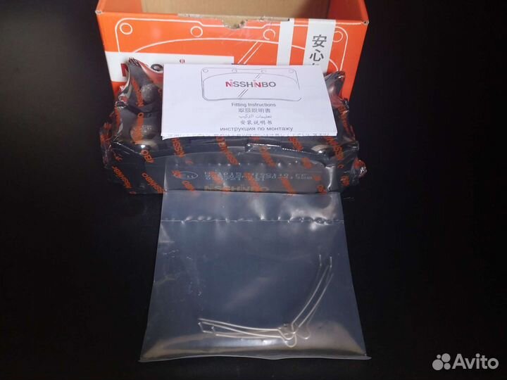 Передние колодки на Camry V40 50