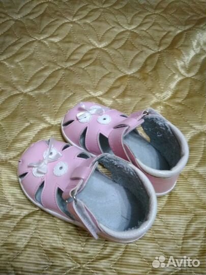 Сандалии для девочки