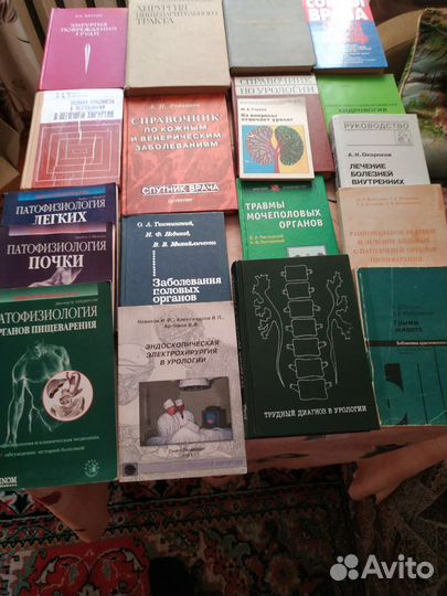 Книги по медицине