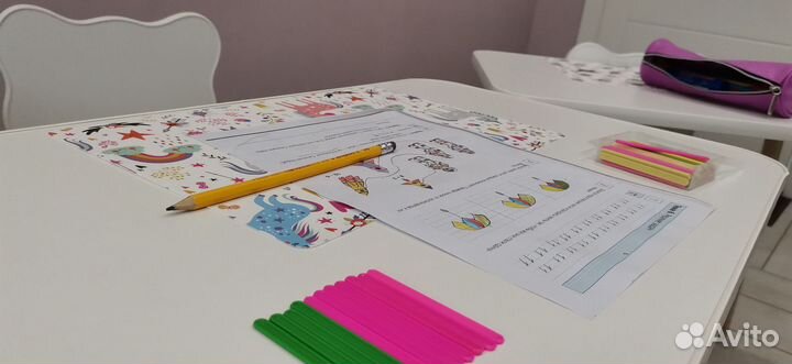 Репетитор. Подготовка к школе