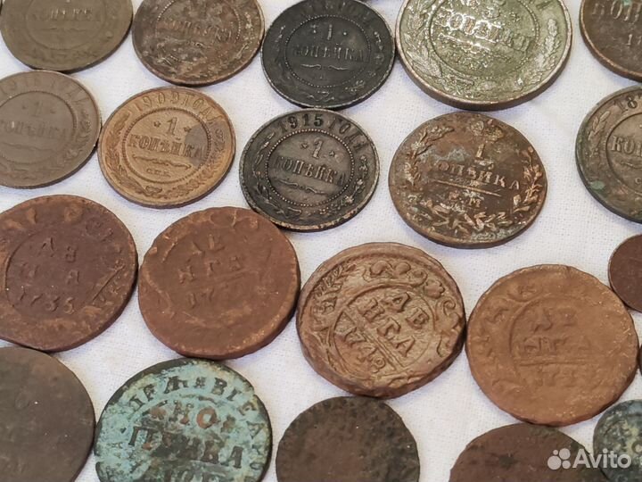 Отличные медные монеты от.Петра I до.Николая II