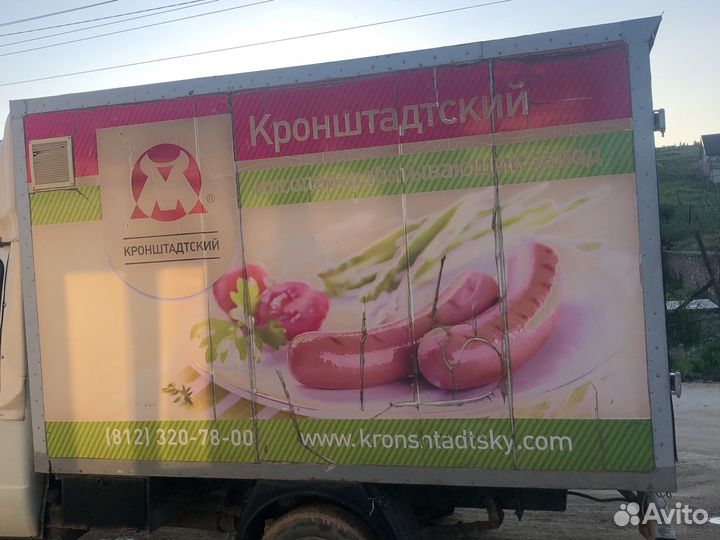 Будка на газель рефрижератор