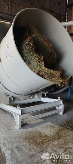 Сено Люцерна