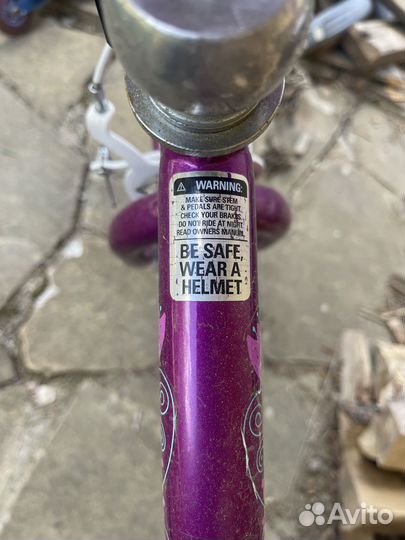 Велосипед для девочки 8 лет