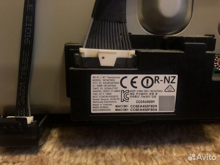 Материнская плата телевизора Samsung BN41-02568B