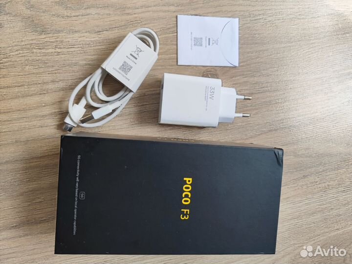 Сетевое зарядное устройство Xiaomi 33W