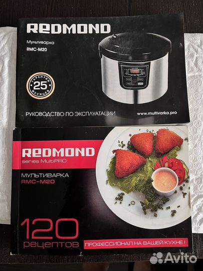 Руководство пользователя и книга рецептов