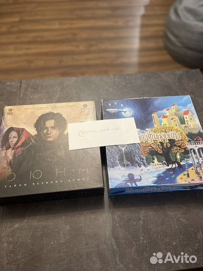 Настольные игры