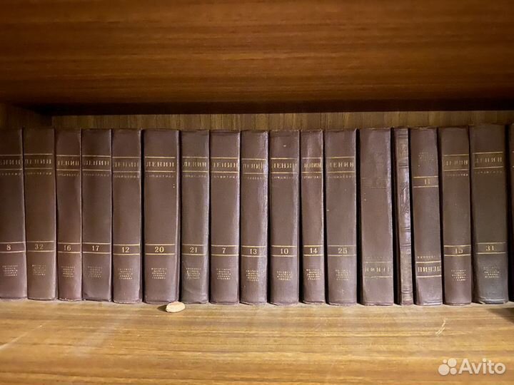 Тома Ленина