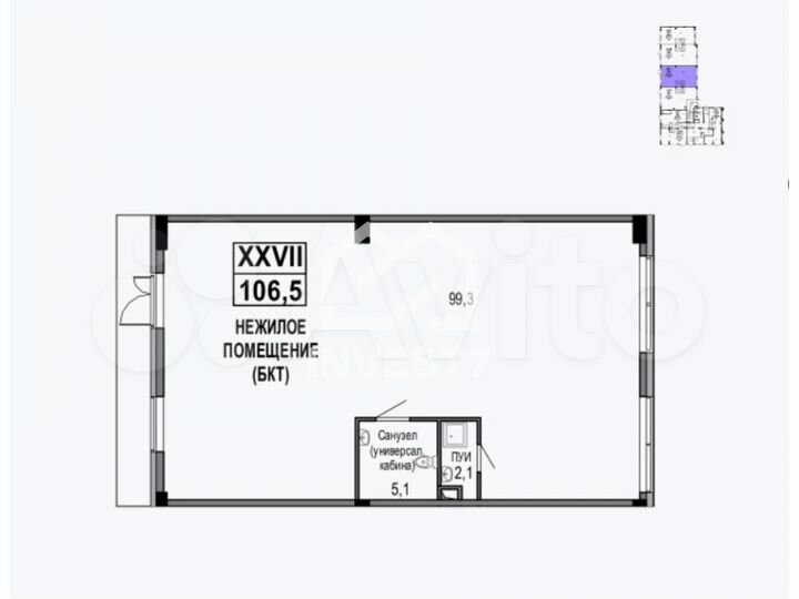 Продажа торговой площади