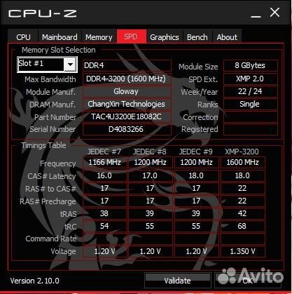 Игровой пк Intel I3 12100F GTX 1660 Super