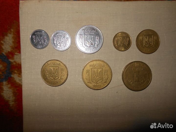 Монеты Украины (набор из восьми монет)