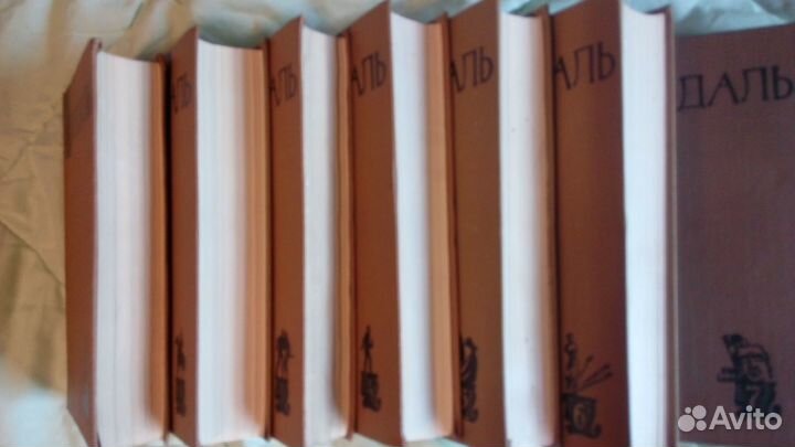 Стендаль(15томов)полное собрание сочинений