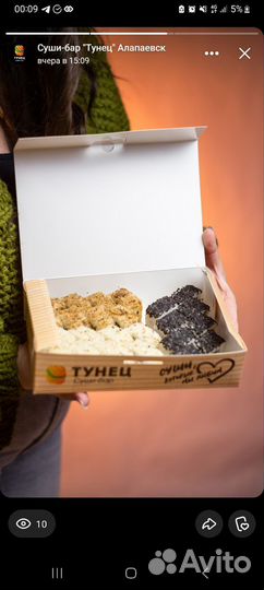 Администратор оператор