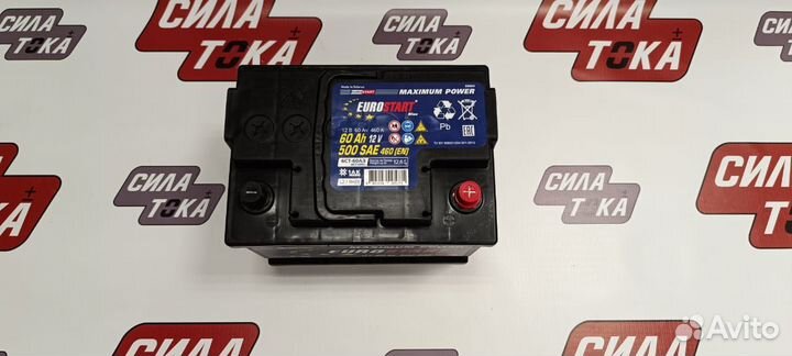 Аккумулятор EroStar 60AH 460A