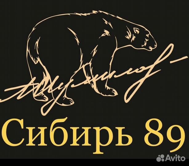 Автослесарь- автомеханик