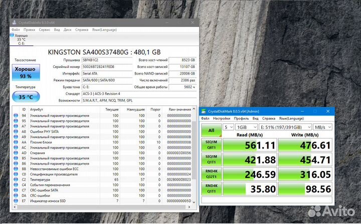 Компьютер на i5 9400 GTX 1060 6gb