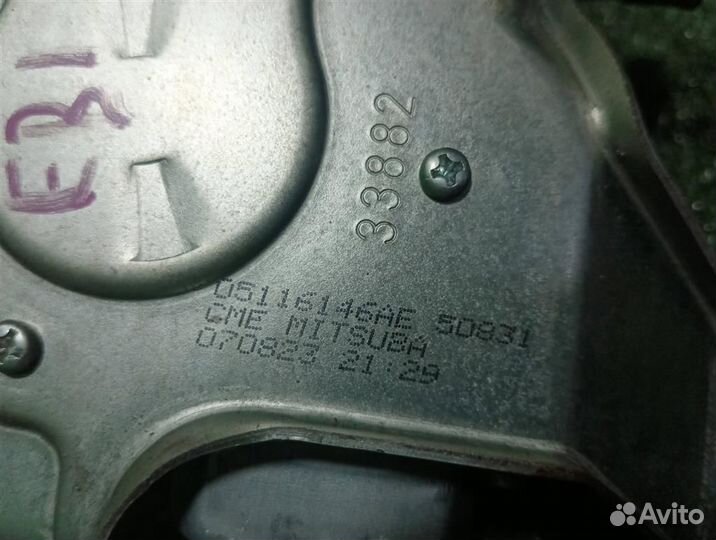 Мотор стеклоочистителя задний Dodge Caliber PM 20