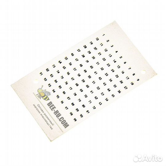 Метки белые для маток опалитовые цифровые (Чехия)